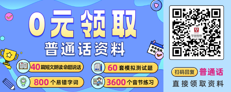 田径队训练工作总结(图1)